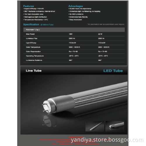 LED T8 Tube Light